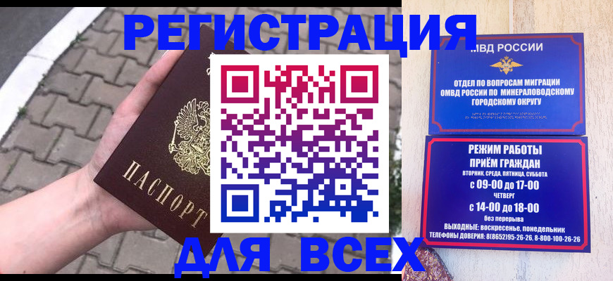 форма 3 в Красновишерске